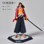 Demon Slayer Yoriichi Action Figure 30cm - N16