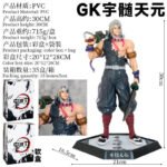 Demon Slayer Tengen Action Figure 30cm - N18