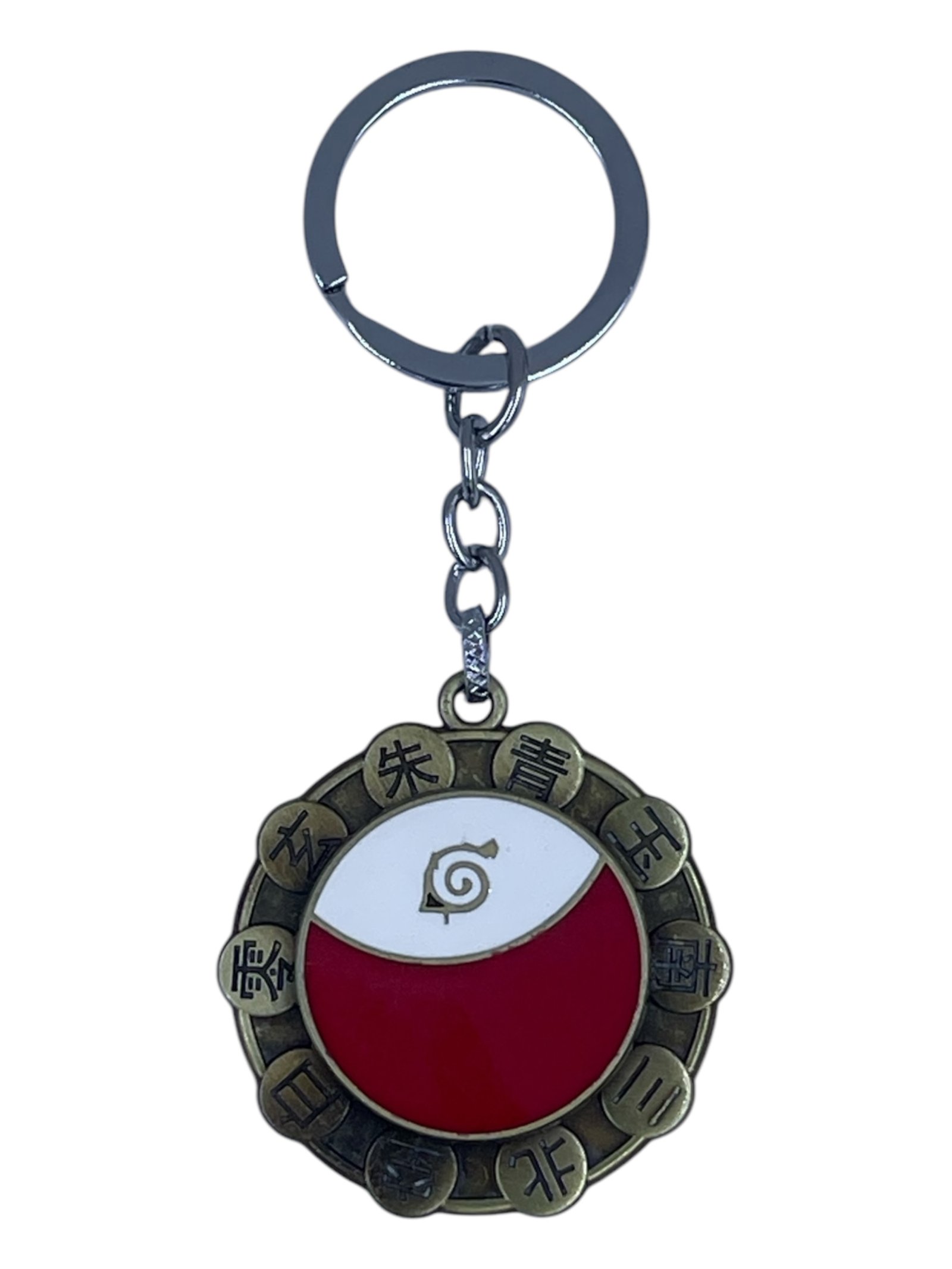 SK-114.jpeg Anime Naruto Spinning Metallic Keychain (Design 10) - Image 1