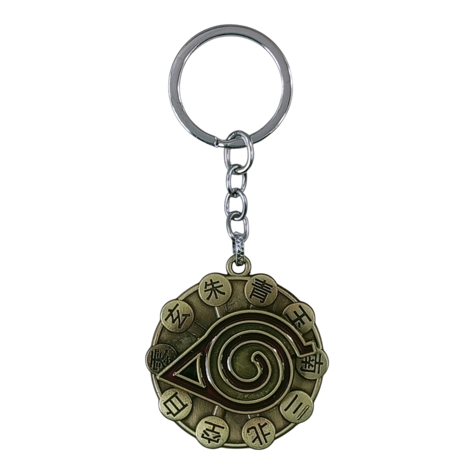 SK-94-1.jpg Anime Naruto Spinning Metallic Keychain (Design 6) - Image 1